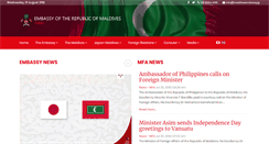 Desktop Screenshot of maldivesembassy.jp